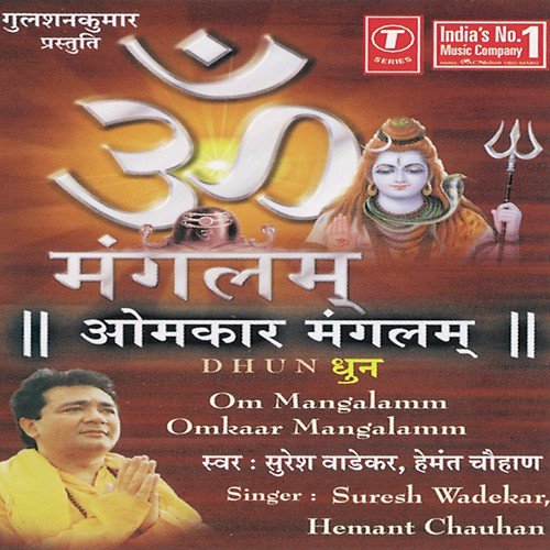 Kailash Mehta Songs MP3 Download