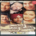 Bela Sulakhe Songs MP3 Download